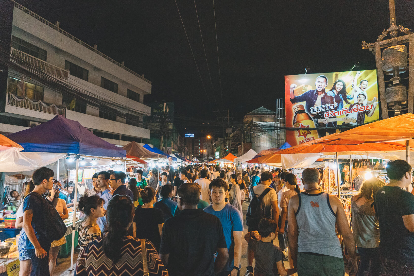 Chiang Mai Gate Market