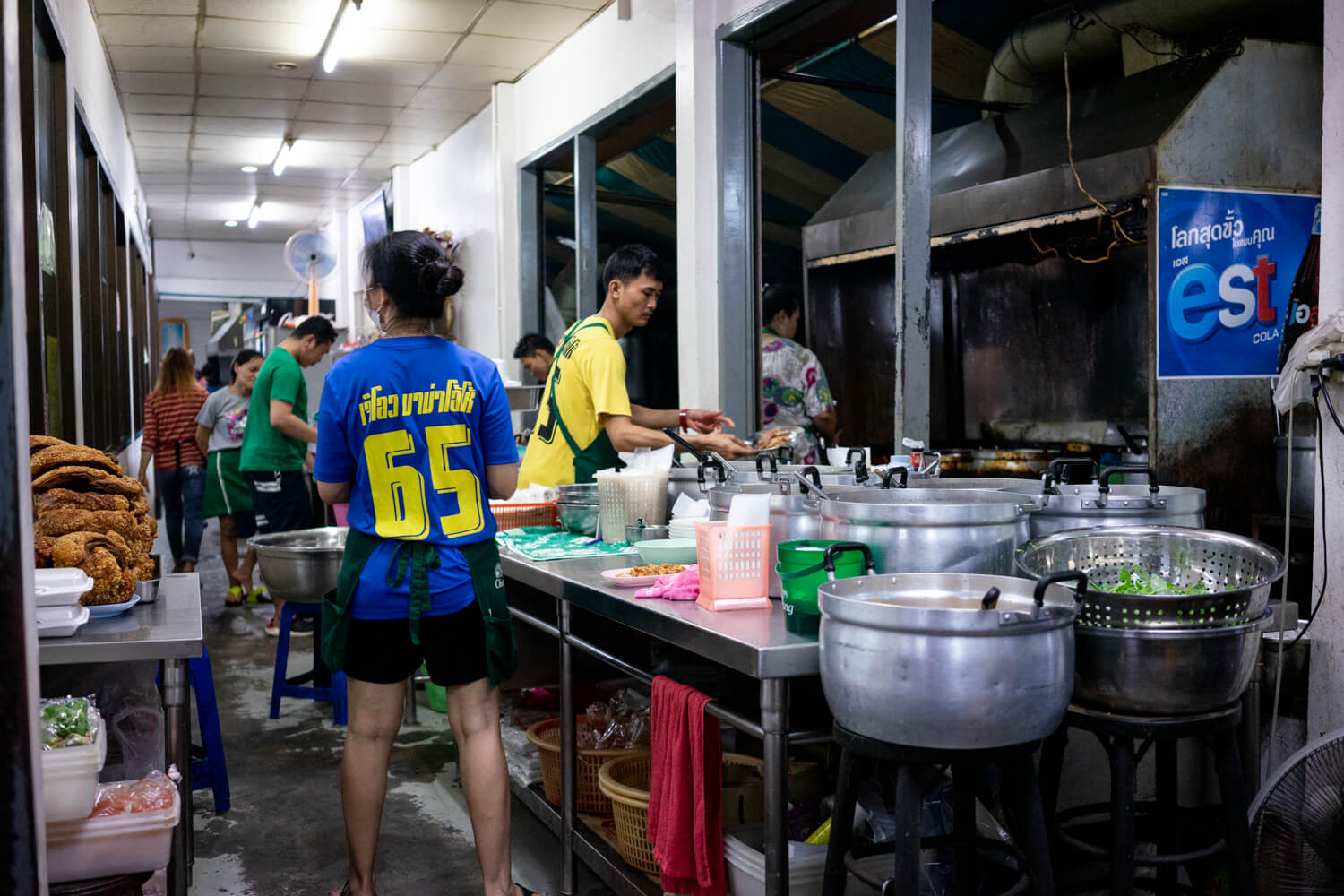 Jeh O Chula Bangkok